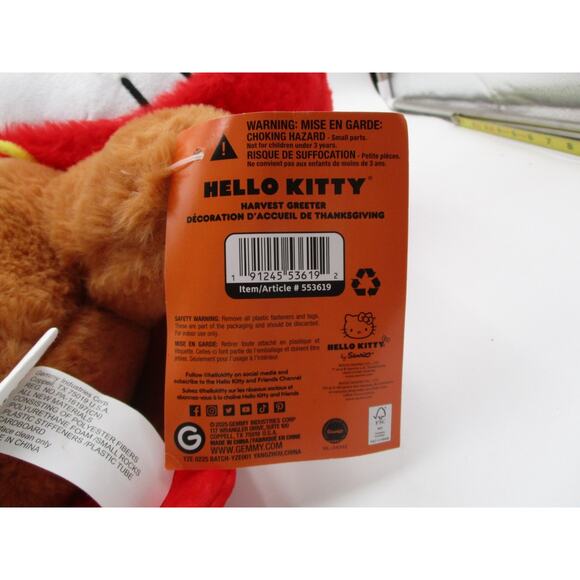 Sanrio Hello Kitty 18" Thanksgiving Harvest Fall Autumn Turkey Plush Greeter - Picture 8 of 11